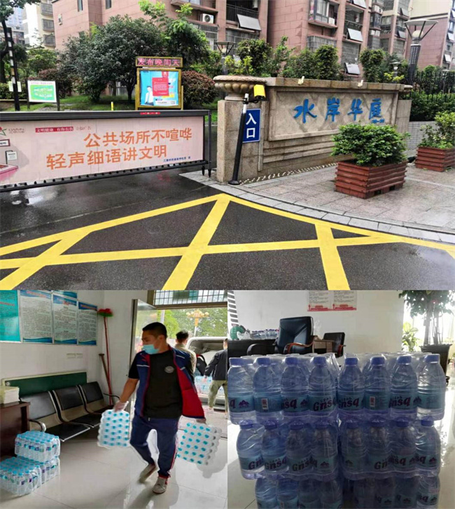 中国·KY开元(集团)股份有限公司-官方网站