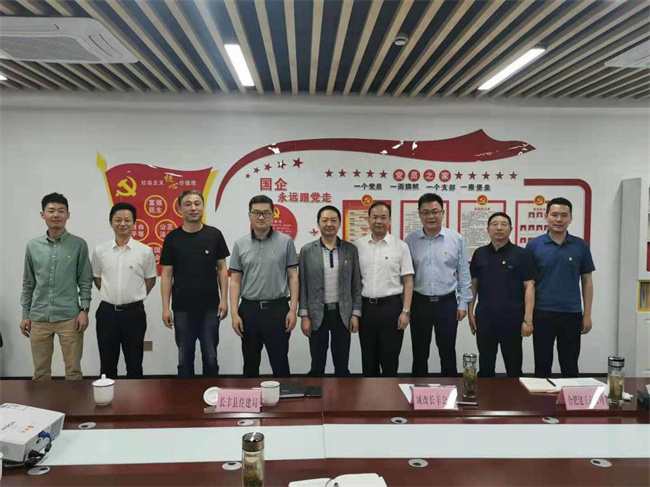 中国·KY开元(集团)股份有限公司-官方网站