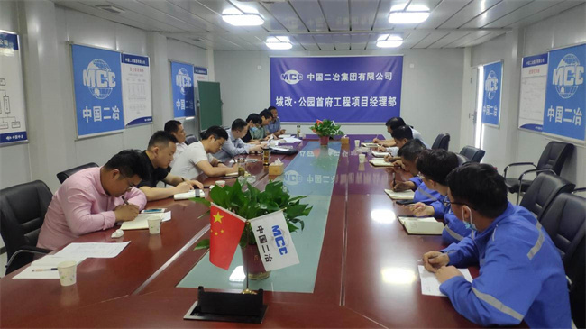 中国·KY开元(集团)股份有限公司-官方网站