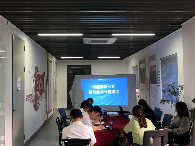 中国·KY开元(集团)股份有限公司-官方网站