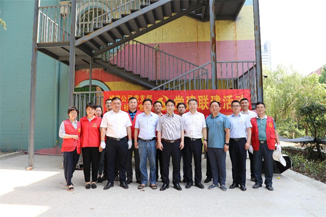 中国·KY开元(集团)股份有限公司-官方网站