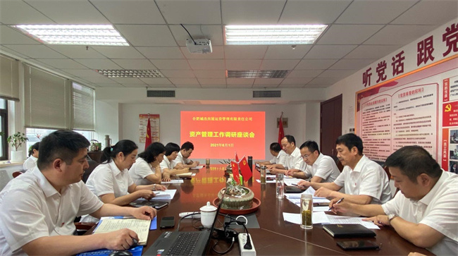 中国·KY开元(集团)股份有限公司-官方网站