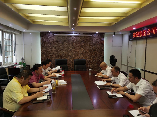 中国·KY开元(集团)股份有限公司-官方网站