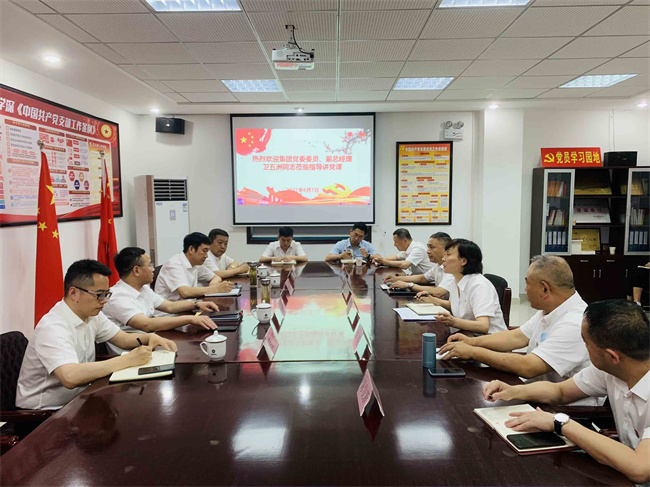 中国·KY开元(集团)股份有限公司-官方网站