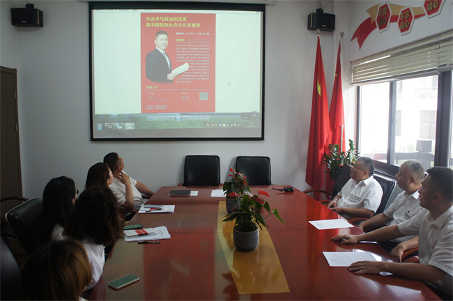 中国·KY开元(集团)股份有限公司-官方网站