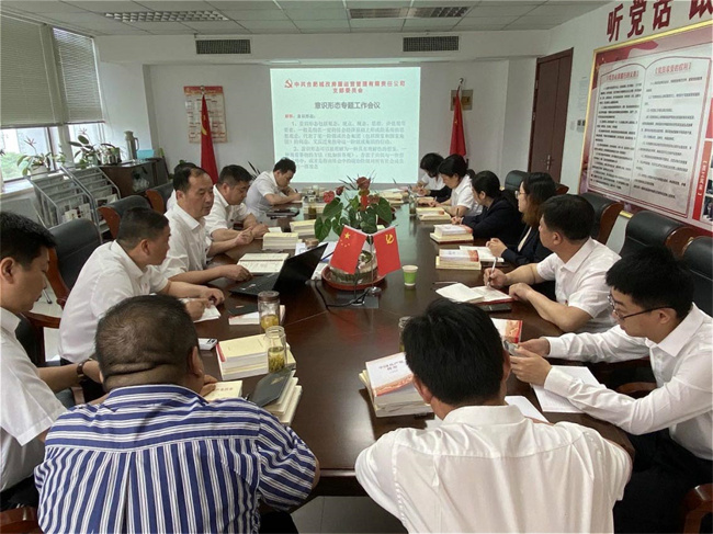 中国·KY开元(集团)股份有限公司-官方网站