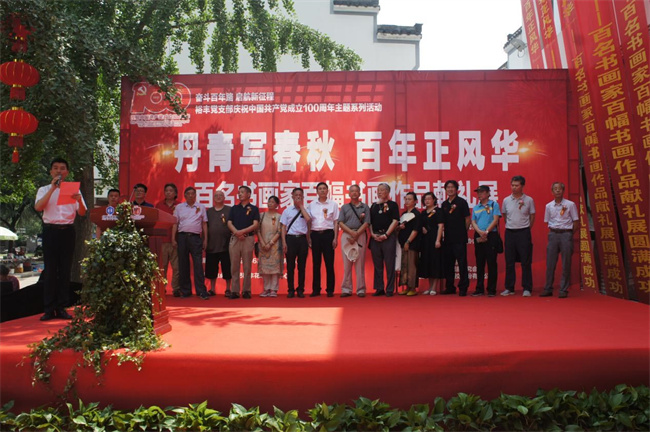 中国·KY开元(集团)股份有限公司-官方网站