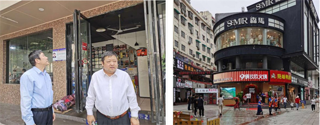 中国·KY开元(集团)股份有限公司-官方网站