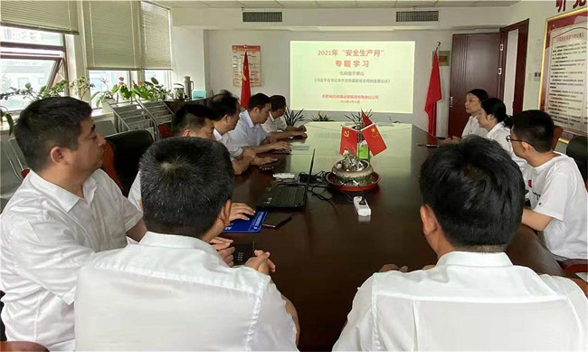 中国·KY开元(集团)股份有限公司-官方网站