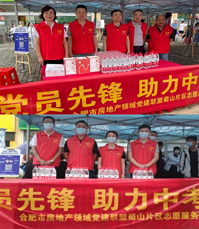 中国·KY开元(集团)股份有限公司-官方网站