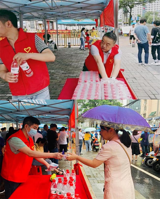 中国·KY开元(集团)股份有限公司-官方网站