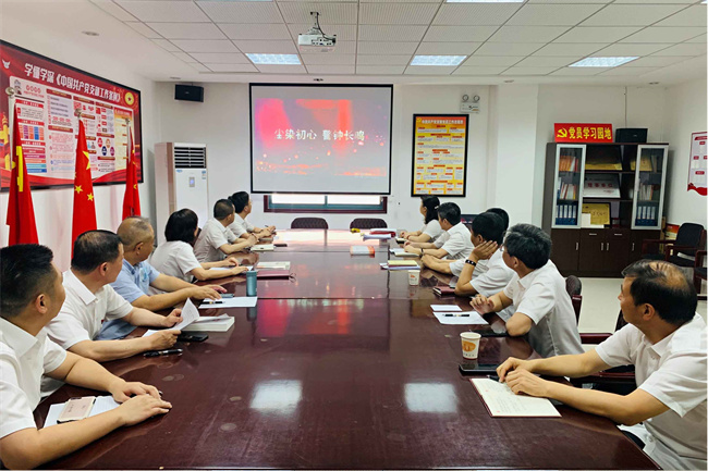 中国·KY开元(集团)股份有限公司-官方网站