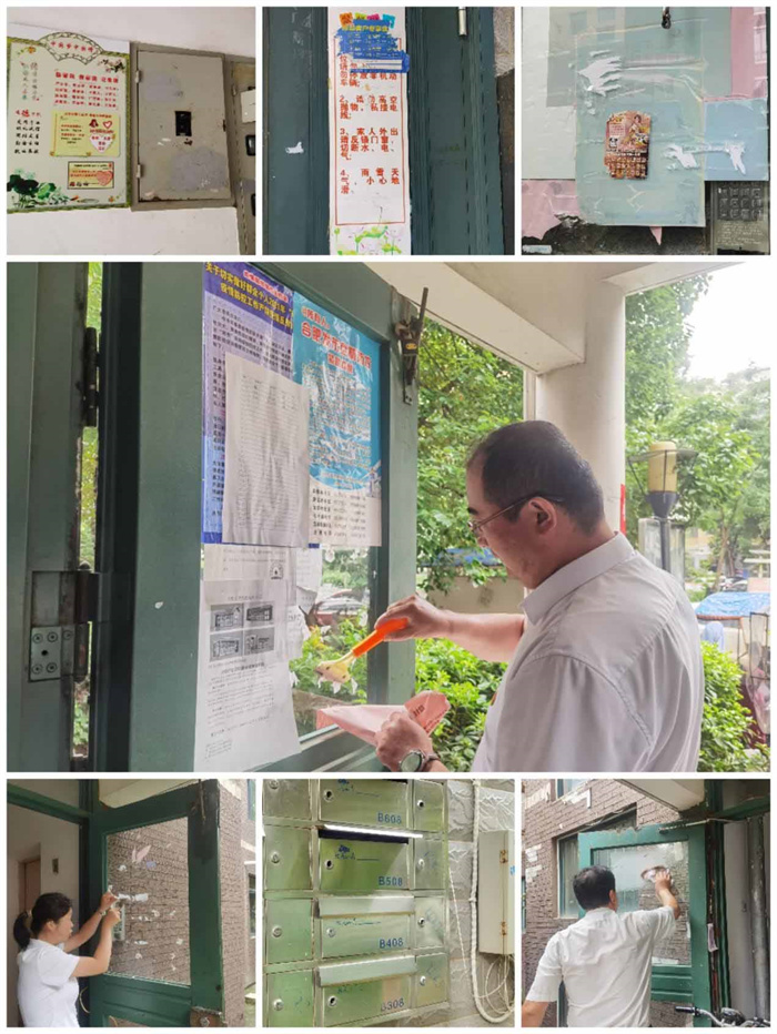 中国·KY开元(集团)股份有限公司-官方网站