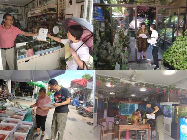 中国·KY开元(集团)股份有限公司-官方网站