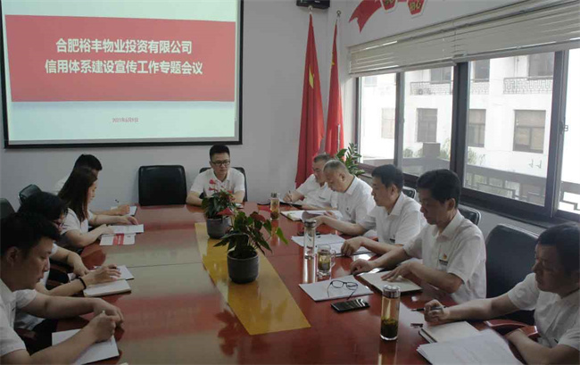 中国·KY开元(集团)股份有限公司-官方网站