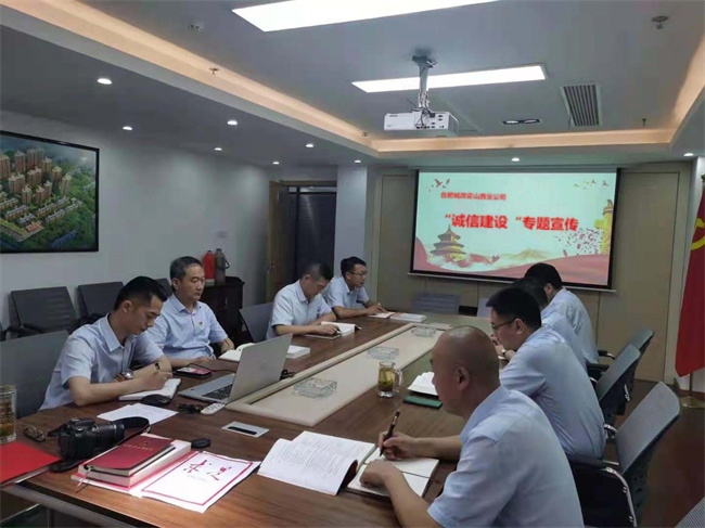 中国·KY开元(集团)股份有限公司-官方网站