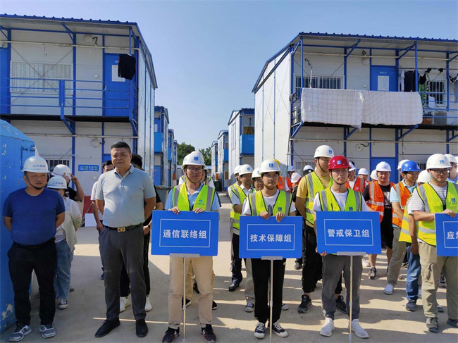 中国·KY开元(集团)股份有限公司-官方网站