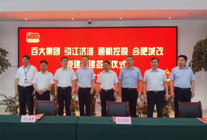 中国·KY开元(集团)股份有限公司-官方网站