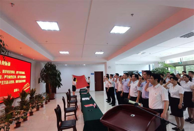 中国·KY开元(集团)股份有限公司-官方网站