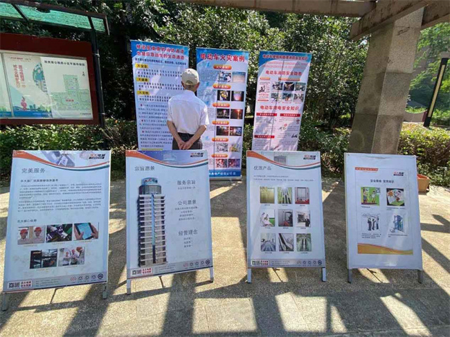 中国·KY开元(集团)股份有限公司-官方网站