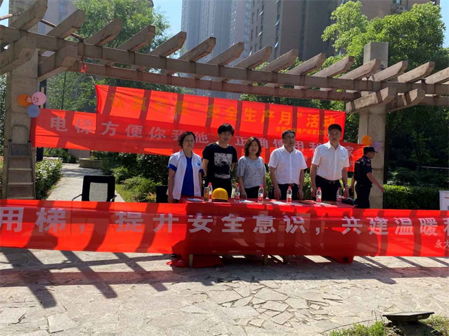 中国·KY开元(集团)股份有限公司-官方网站