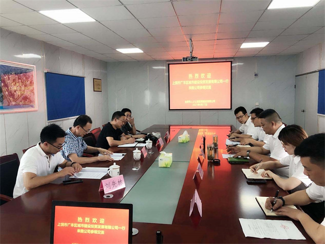 中国·KY开元(集团)股份有限公司-官方网站