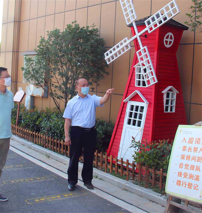 中国·KY开元(集团)股份有限公司-官方网站