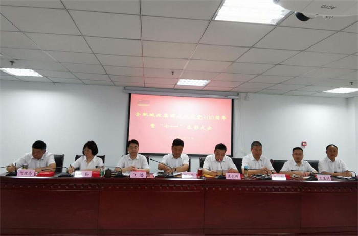 中国·KY开元(集团)股份有限公司-官方网站