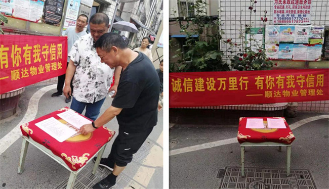 中国·KY开元(集团)股份有限公司-官方网站