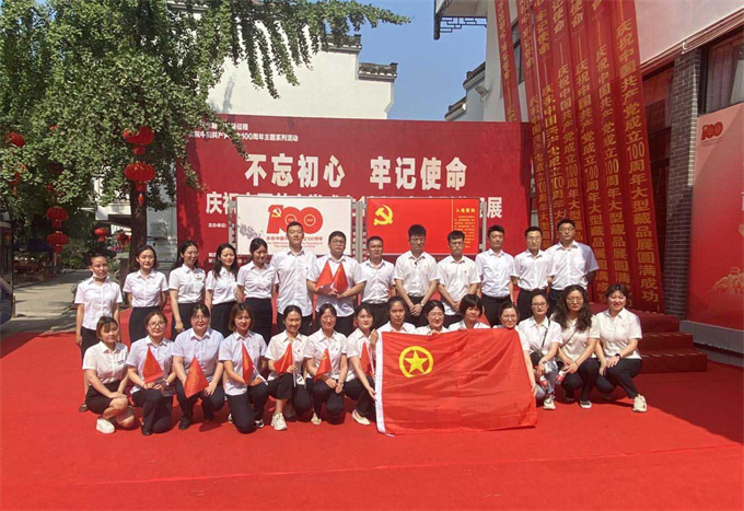 中国·KY开元(集团)股份有限公司-官方网站