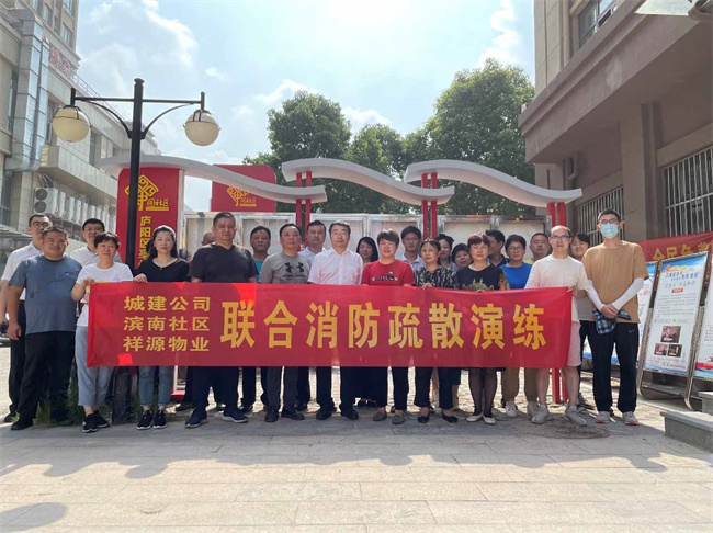 中国·KY开元(集团)股份有限公司-官方网站