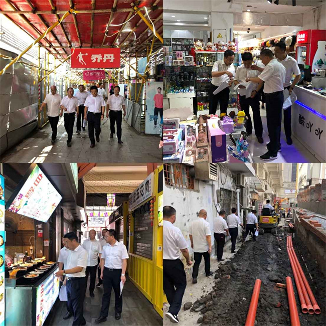 中国·KY开元(集团)股份有限公司-官方网站