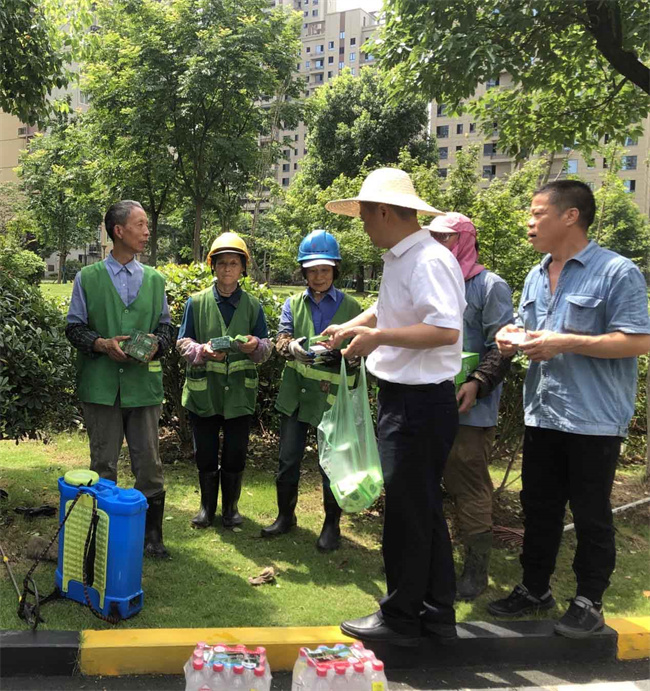 中国·KY开元(集团)股份有限公司-官方网站