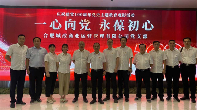 中国·KY开元(集团)股份有限公司-官方网站