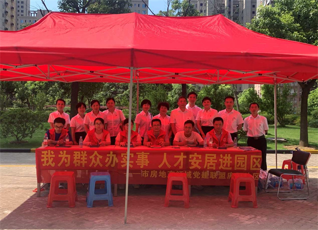 中国·KY开元(集团)股份有限公司-官方网站