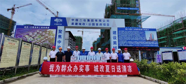 中国·KY开元(集团)股份有限公司-官方网站