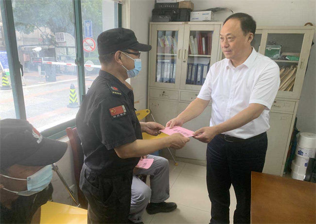 中国·KY开元(集团)股份有限公司-官方网站