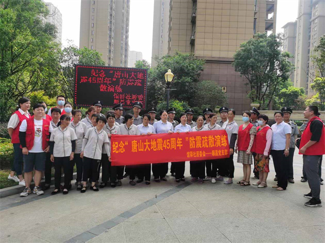 中国·KY开元(集团)股份有限公司-官方网站