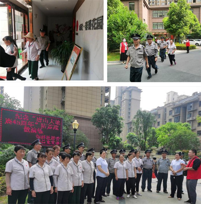 中国·KY开元(集团)股份有限公司-官方网站