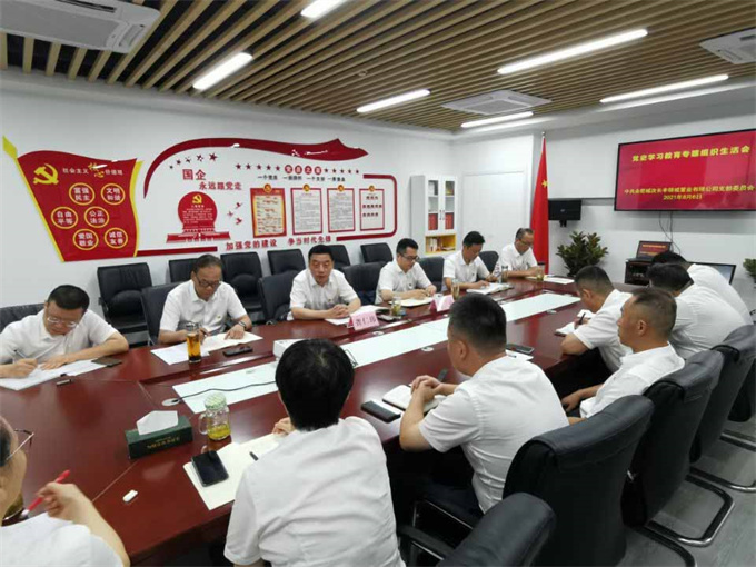 中国·KY开元(集团)股份有限公司-官方网站