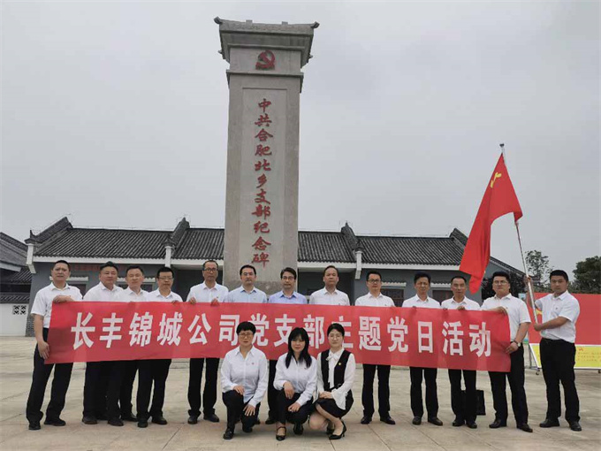 中国·KY开元(集团)股份有限公司-官方网站