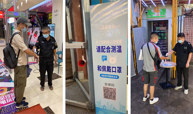 中国·KY开元(集团)股份有限公司-官方网站