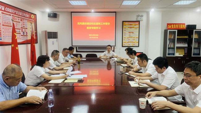 中国·KY开元(集团)股份有限公司-官方网站