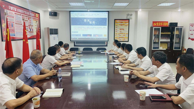 中国·KY开元(集团)股份有限公司-官方网站