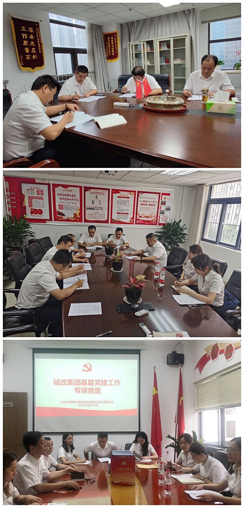 中国·KY开元(集团)股份有限公司-官方网站