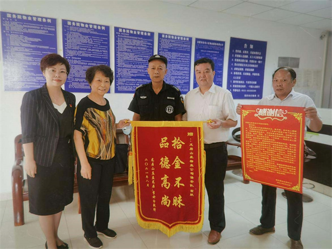 中国·KY开元(集团)股份有限公司-官方网站