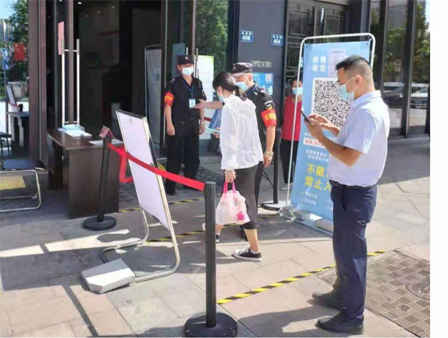 中国·KY开元(集团)股份有限公司-官方网站