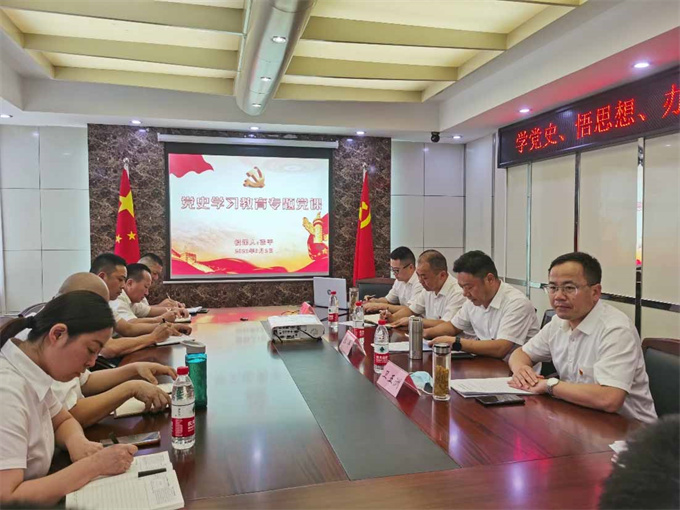 中国·KY开元(集团)股份有限公司-官方网站