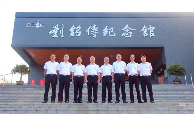 中国·KY开元(集团)股份有限公司-官方网站