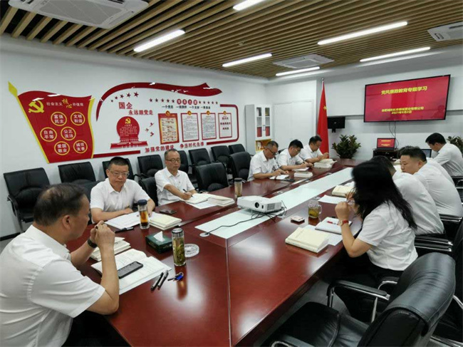 中国·KY开元(集团)股份有限公司-官方网站